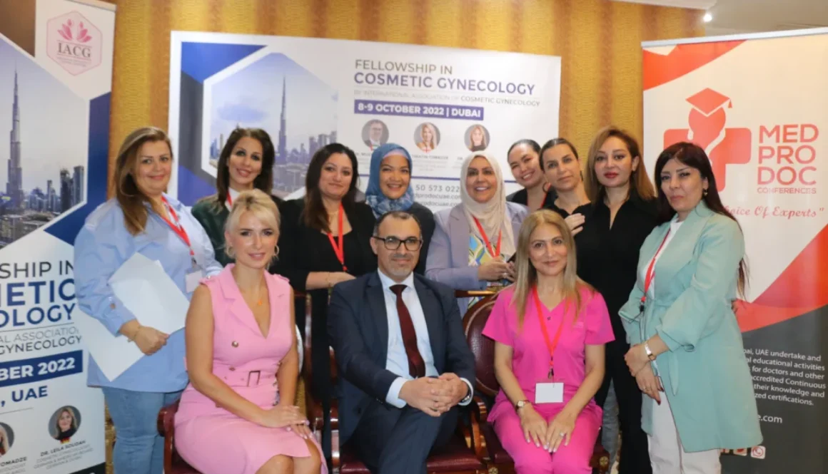 Fellowship in Cosmetic Gynecology
