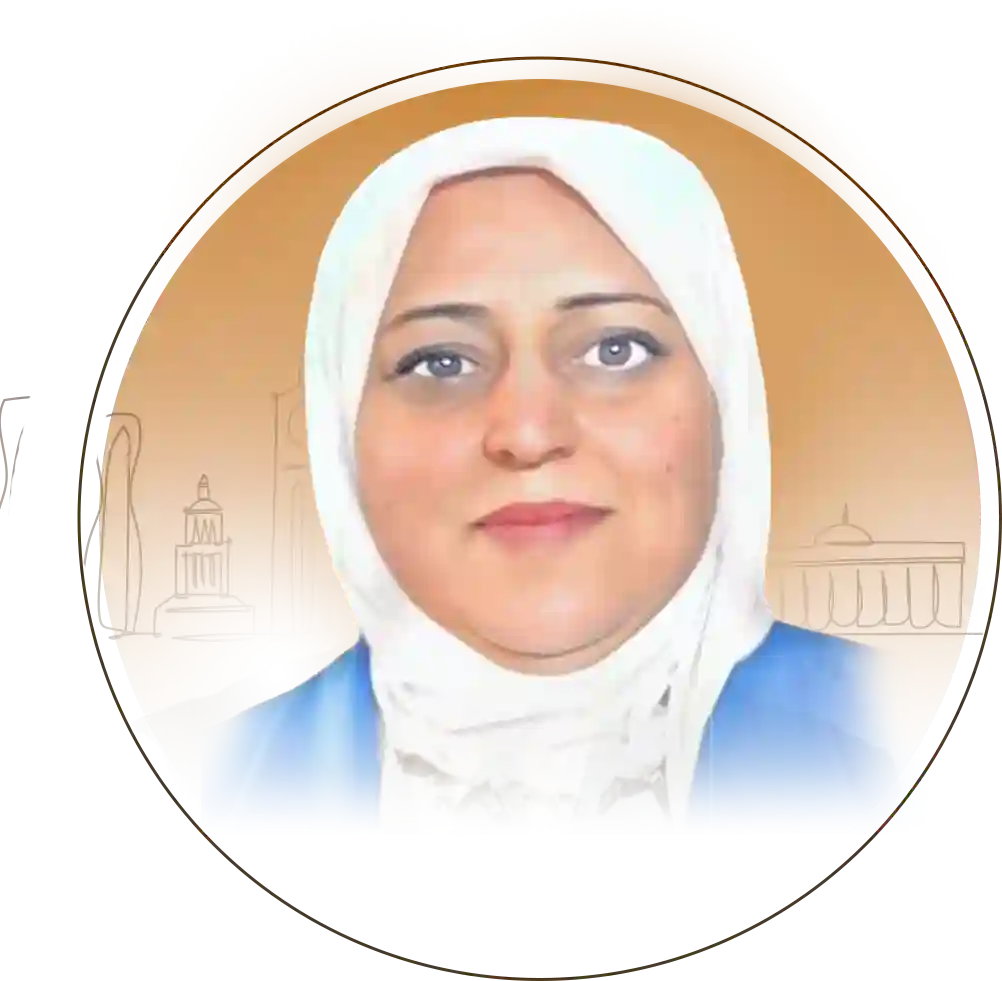 Prof. Dr. Israa Abd Al-Kareem